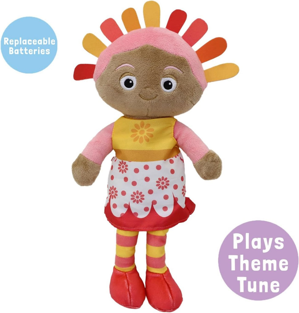 In the Night Garden Upsy Daisy Talking Teddy Bear, Cbeebies Cute & sensory toys. Comforting sounds. Kids Toys & Baby toys 0-6 months, Pink