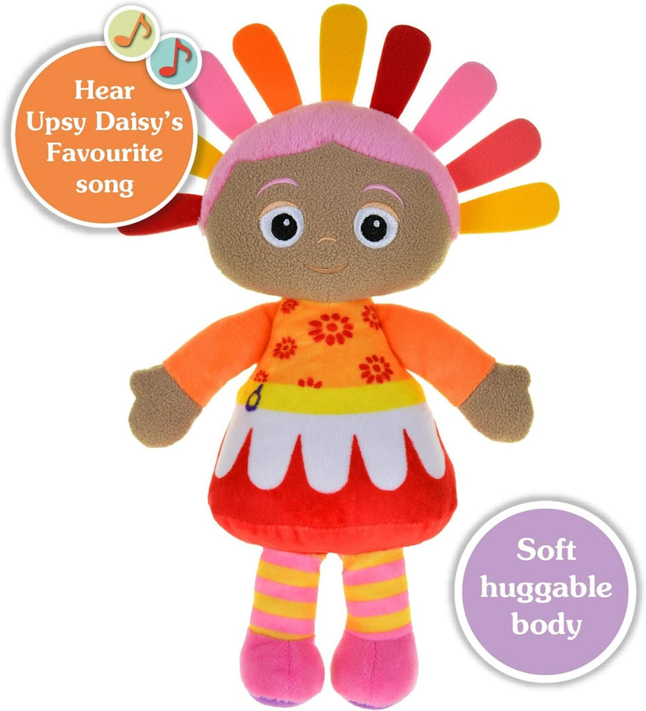 In the Night Garden Upsy Daisy Talking Teddy Bear, Cbeebies Cute & sensory toys. Comforting sounds. Kids Toys & Baby toys 0-6 months, Pink
